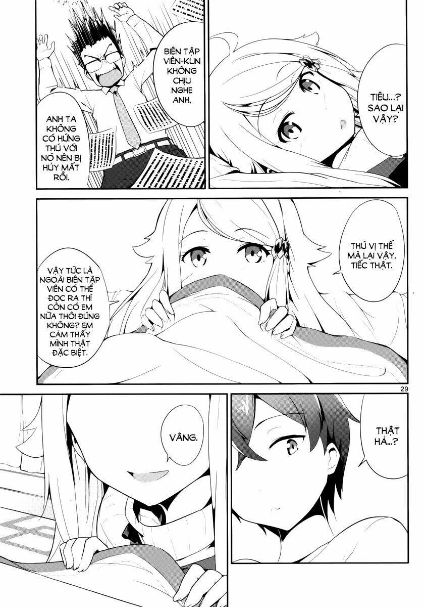 Imouto Sae Ireba Ii @ Comic: Chương 1