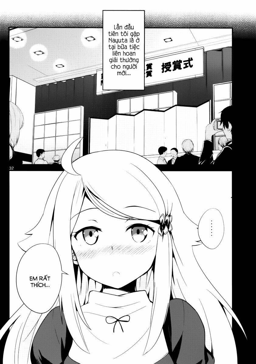 Imouto Sae Ireba Ii @ Comic: Chương 1