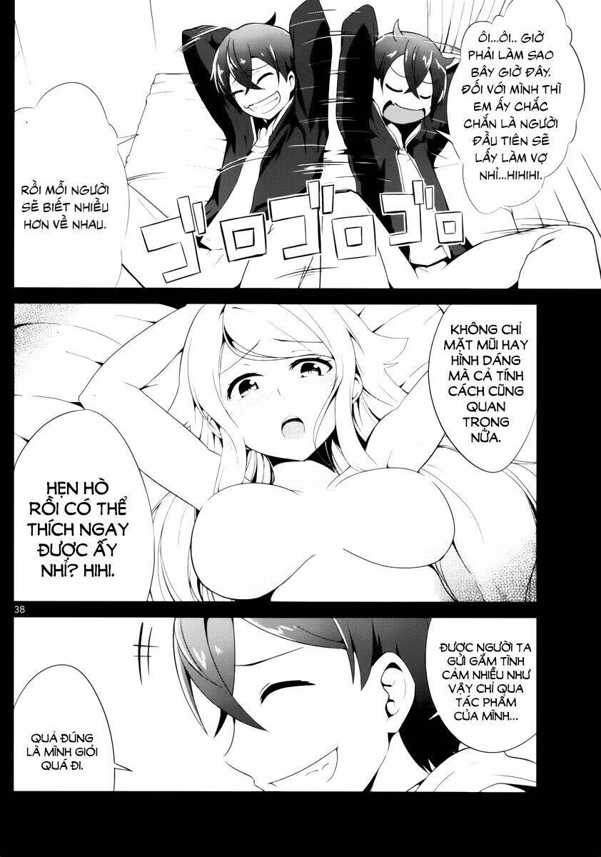 Imouto Sae Ireba Ii @ Comic: Chương 1