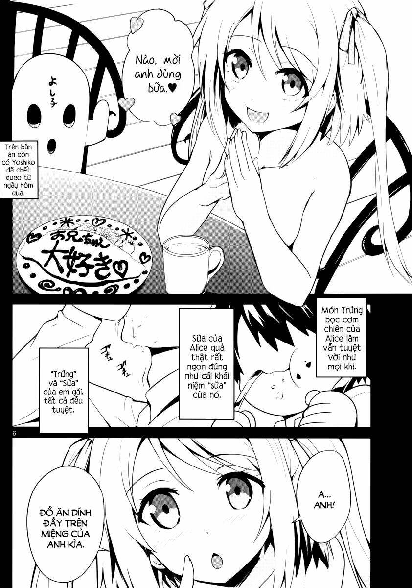 Imouto Sae Ireba Ii @ Comic: Chương 1