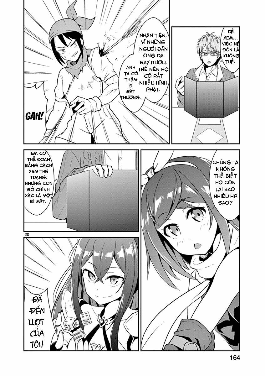 Imouto Sae Ireba Ii @ Comic: Chương 11