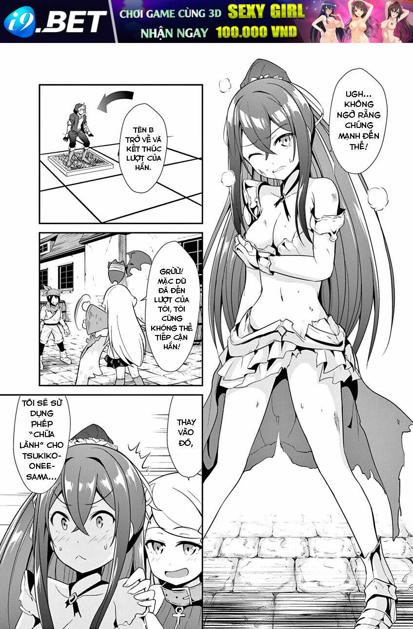 Imouto Sae Ireba Ii @ Comic: Chương 11