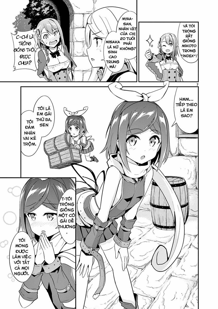 Imouto Sae Ireba Ii @ Comic: Chương 11