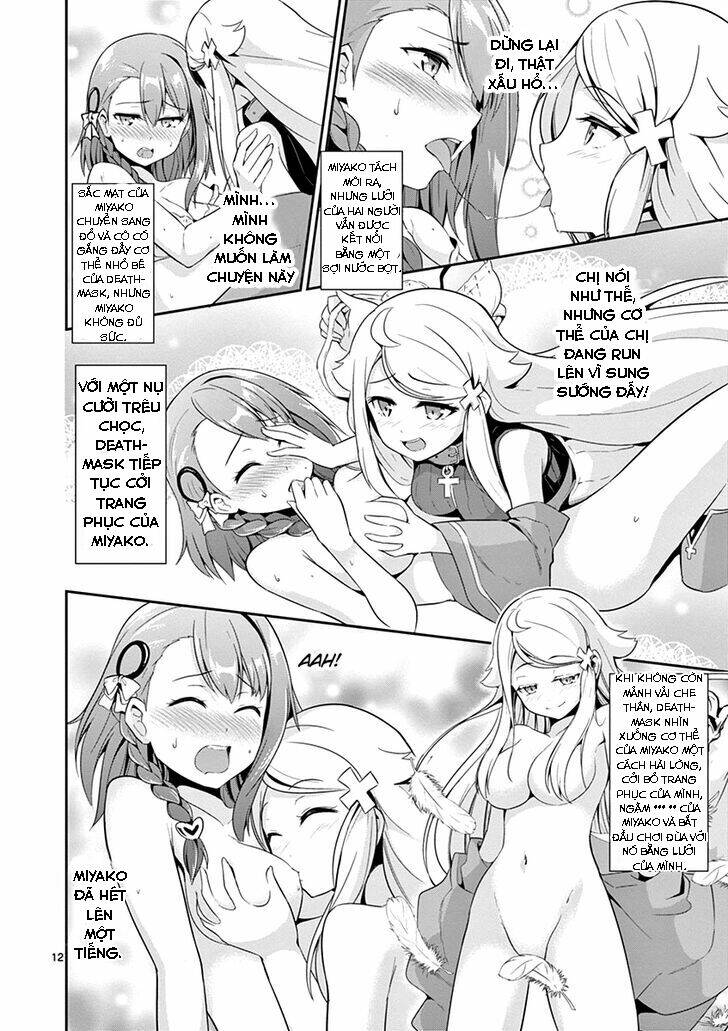 Imouto Sae Ireba Ii @ Comic: Chương 12