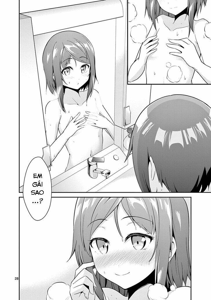 Imouto Sae Ireba Ii @ Comic: Chương 12