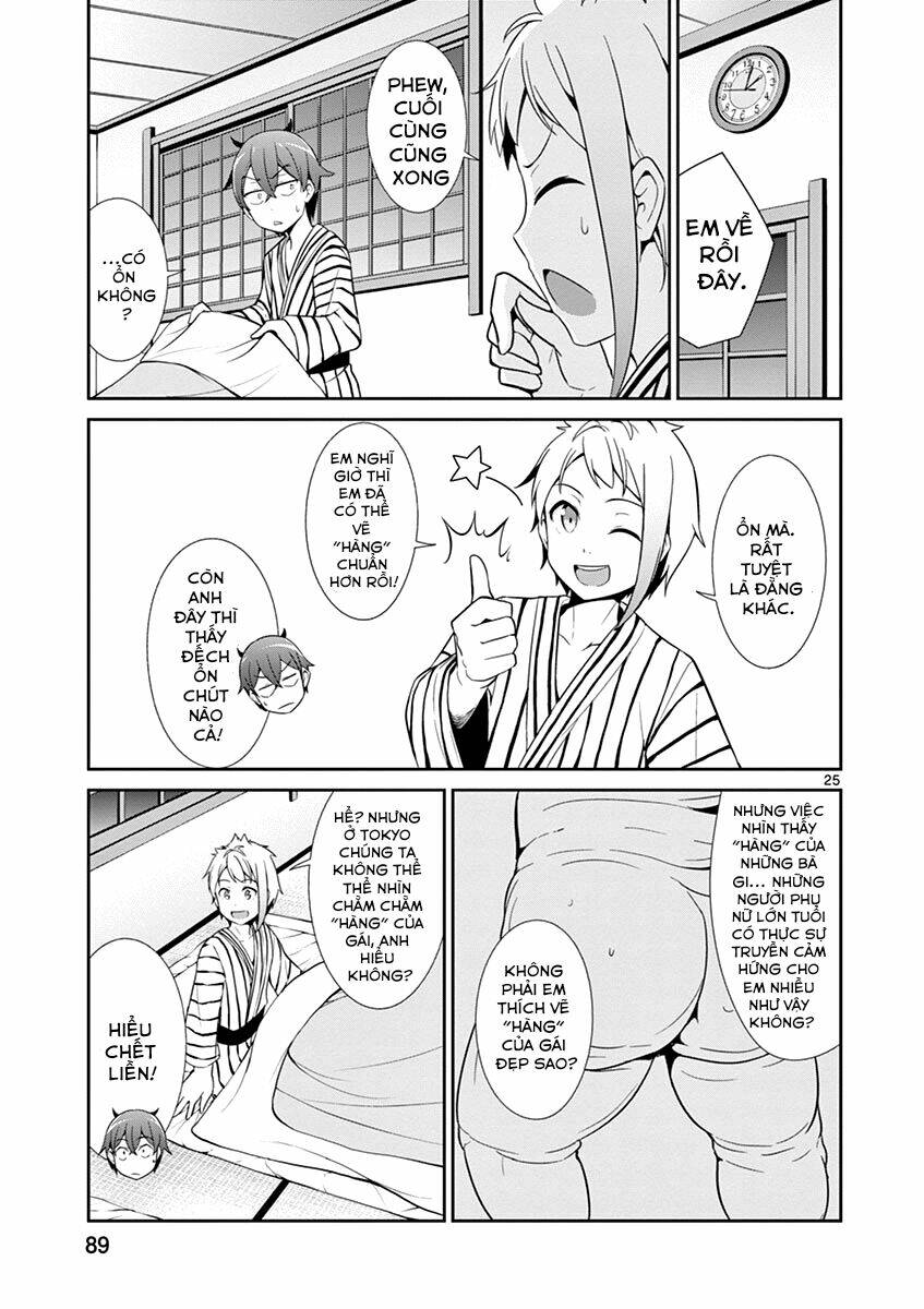 Imouto Sae Ireba Ii @ Comic: Chương 14