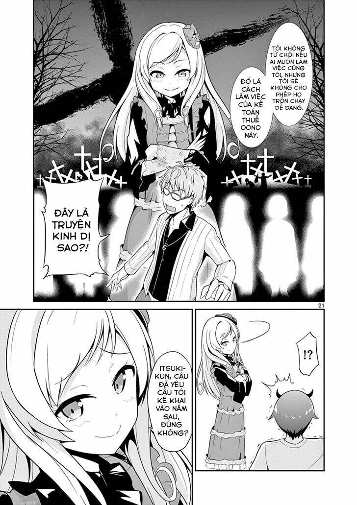 Imouto Sae Ireba Ii @ Comic: Chương 15