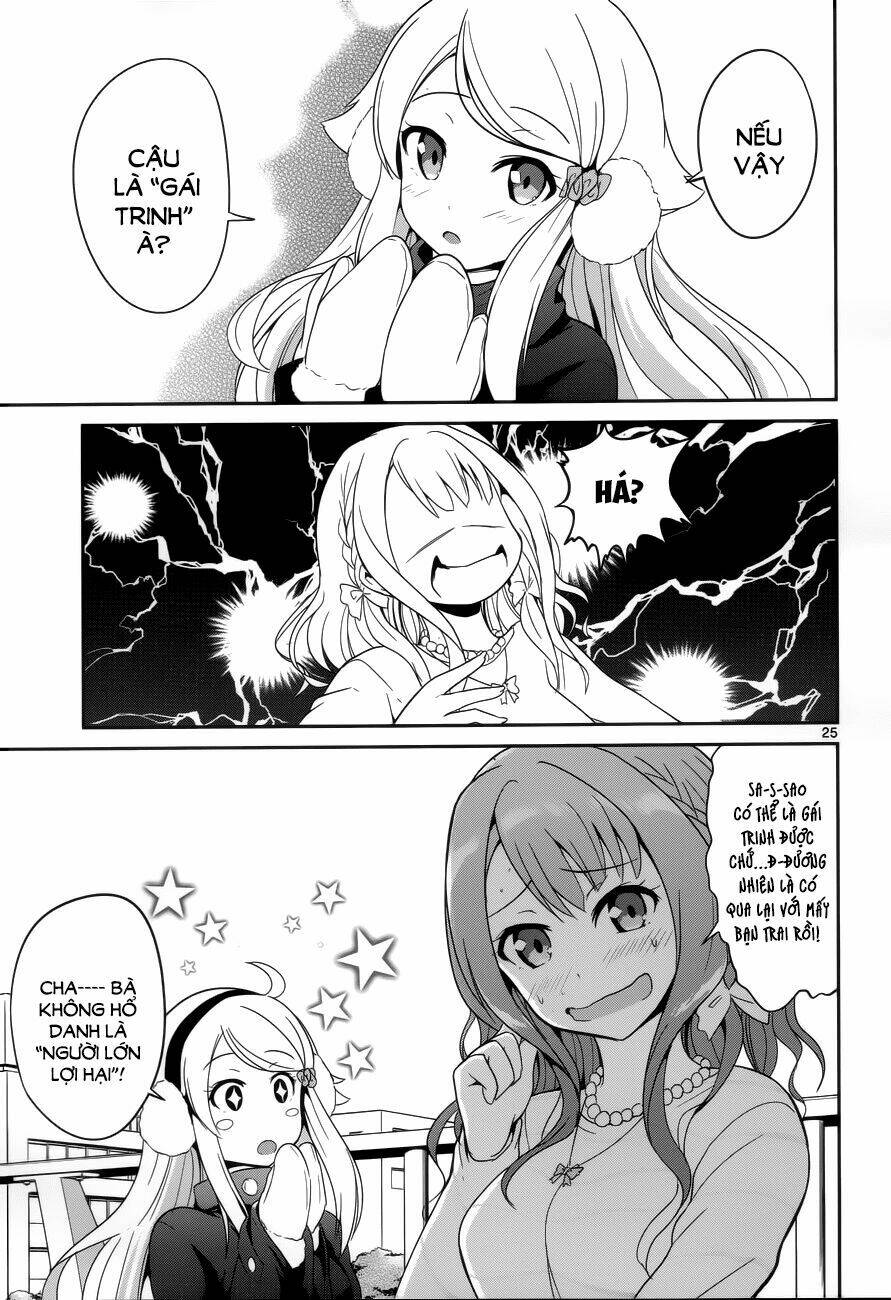 Imouto Sae Ireba Ii @ Comic: Chương 2