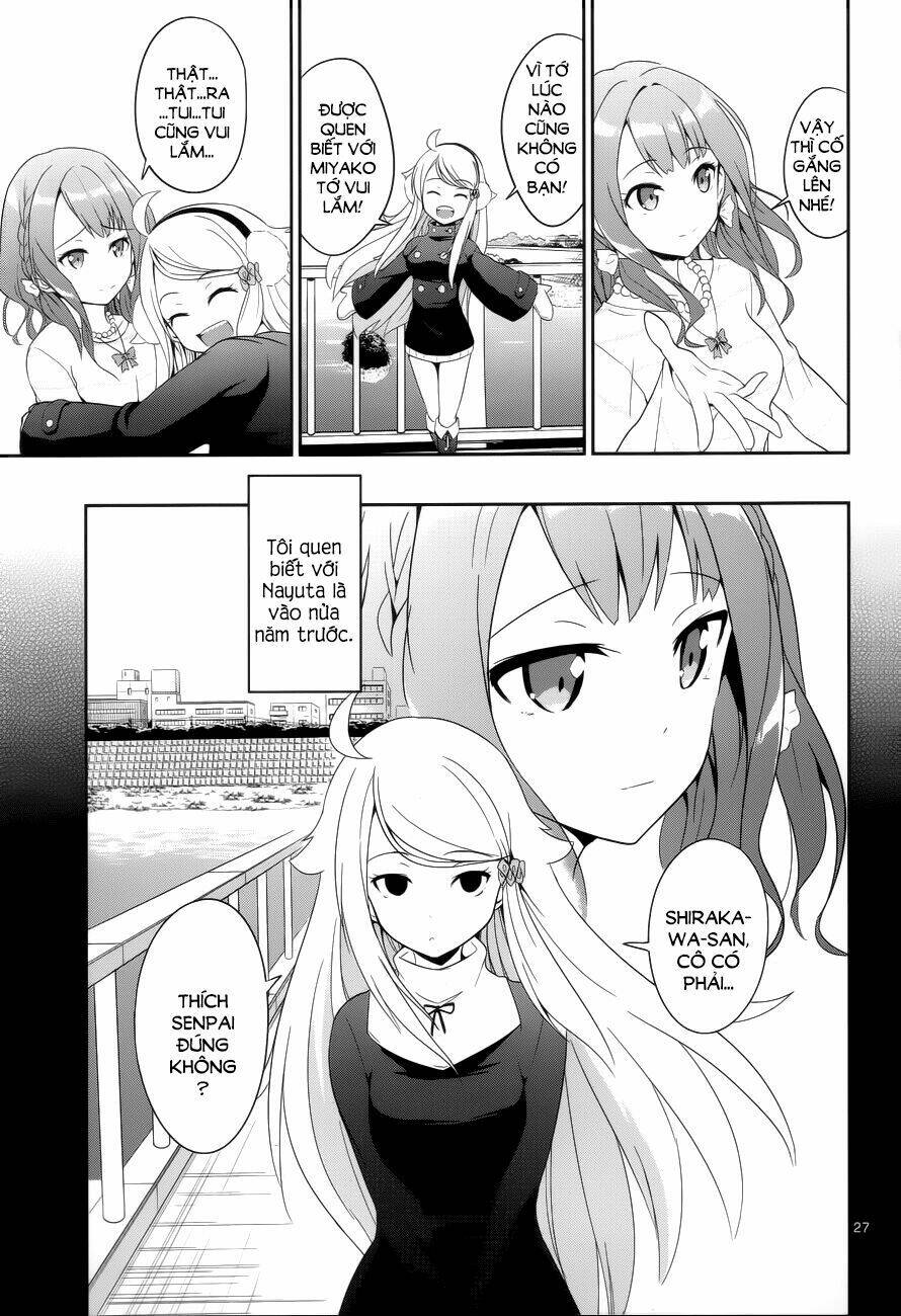 Imouto Sae Ireba Ii @ Comic: Chương 2