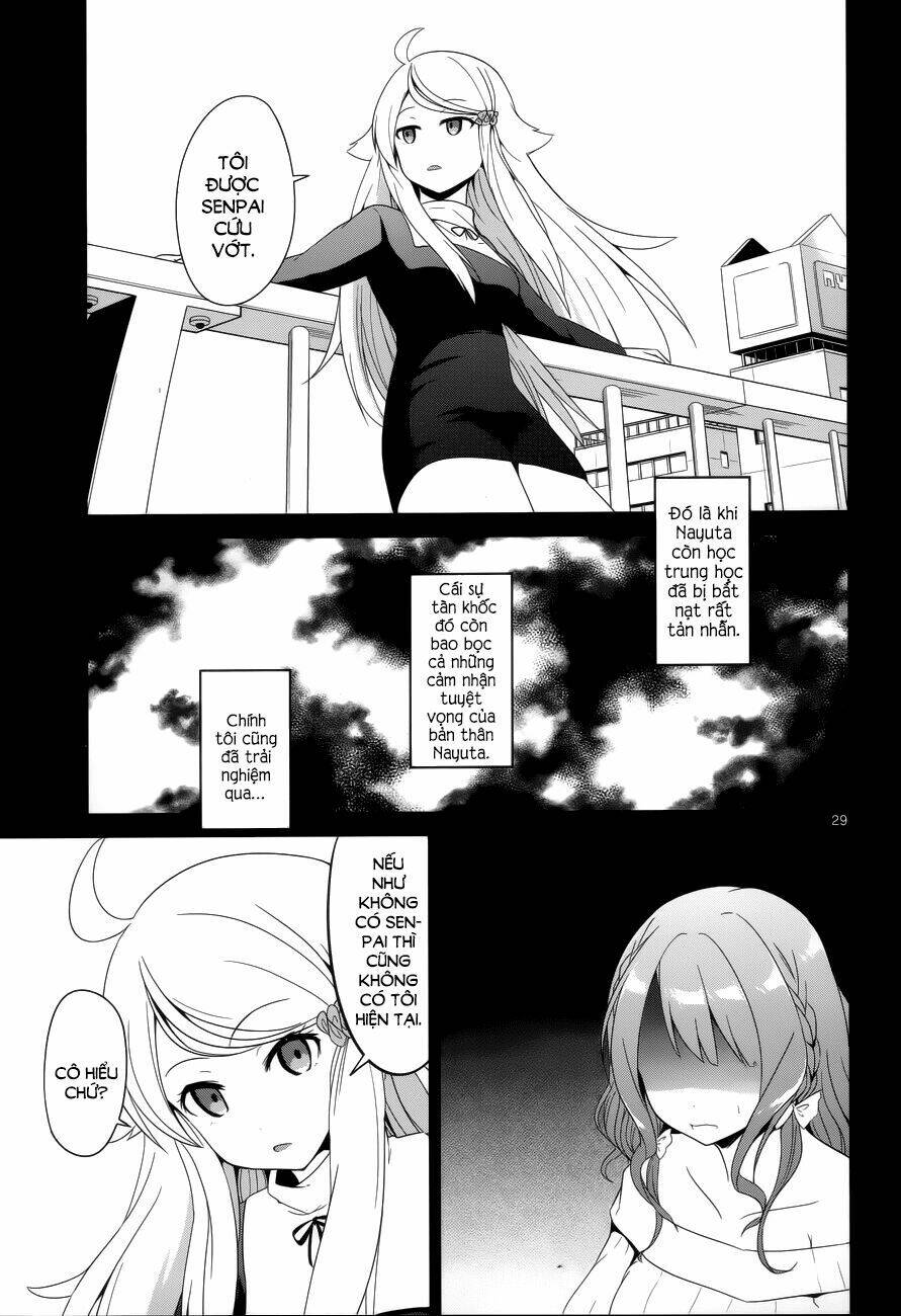 Imouto Sae Ireba Ii @ Comic: Chương 2