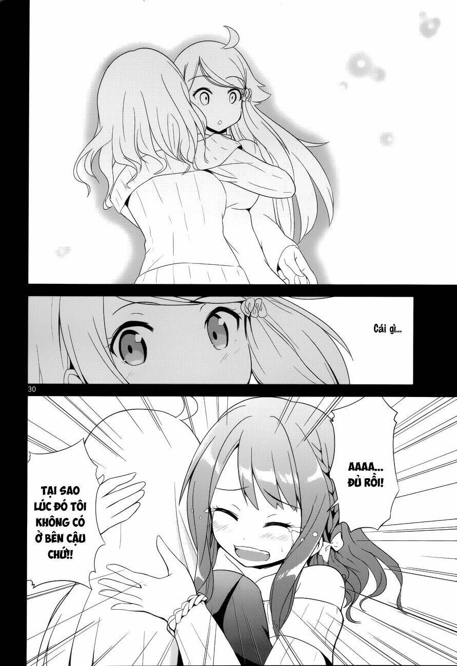 Imouto Sae Ireba Ii @ Comic: Chương 2