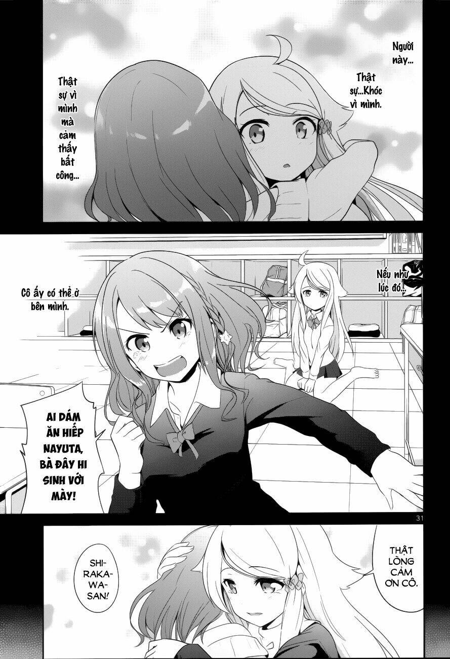 Imouto Sae Ireba Ii @ Comic: Chương 2