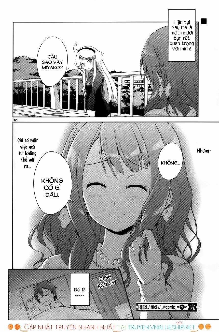 Imouto Sae Ireba Ii @ Comic: Chương 2