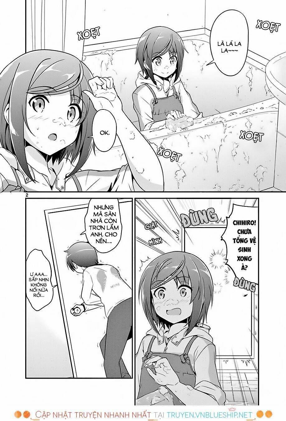 Imouto Sae Ireba Ii @ Comic: Chương 3