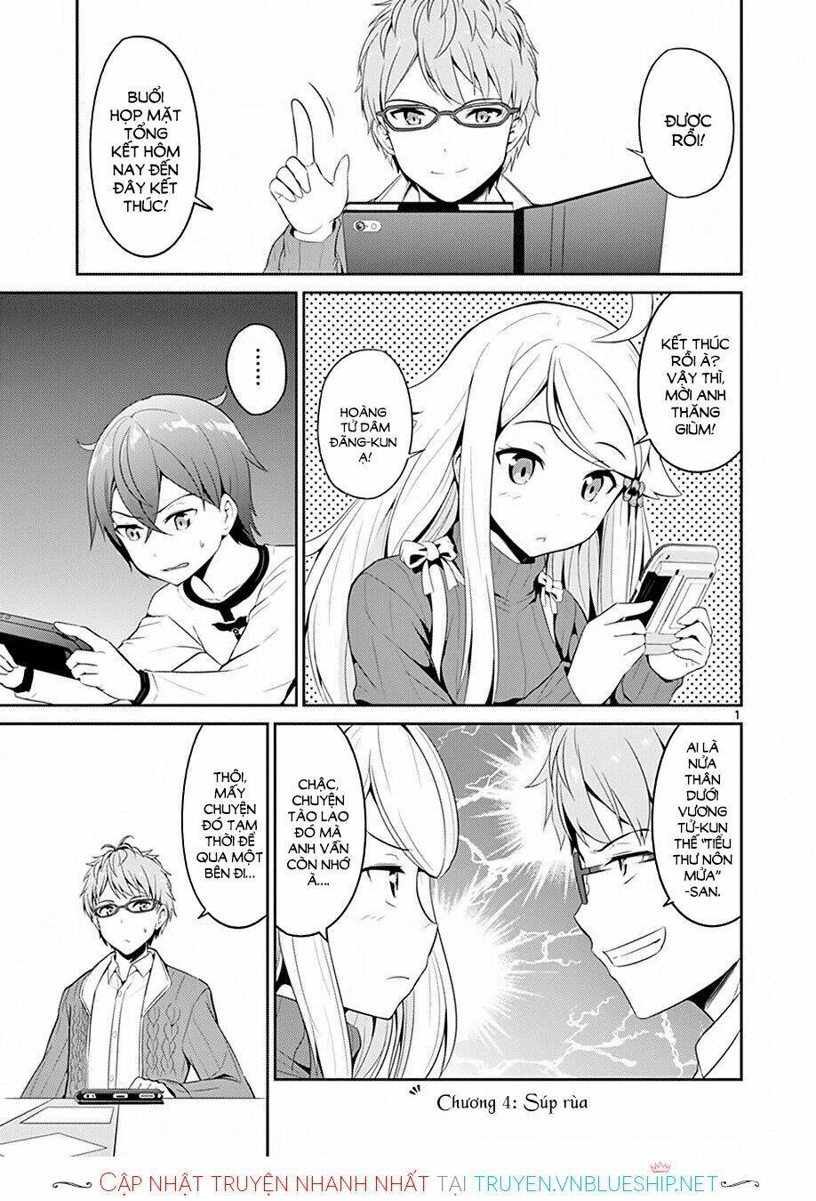 Imouto Sae Ireba Ii @ Comic: Chương 4