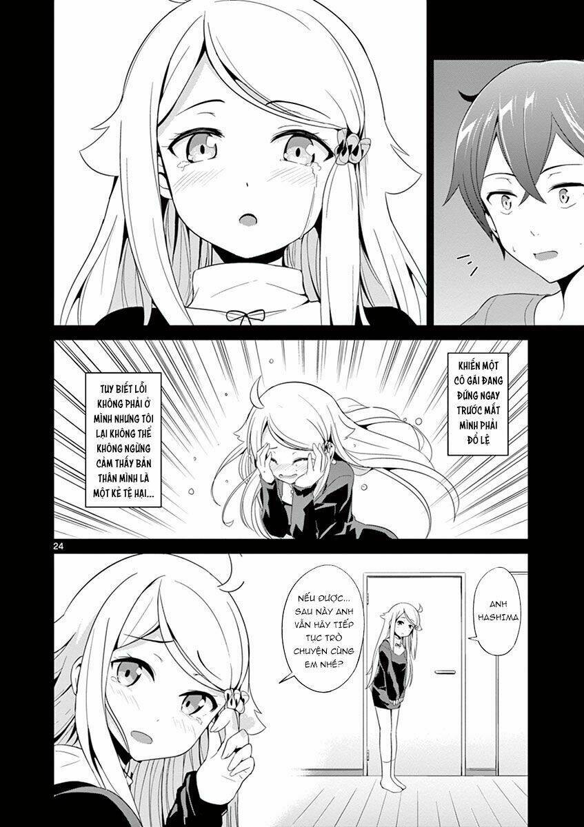 Imouto Sae Ireba Ii @ Comic: Chương 5