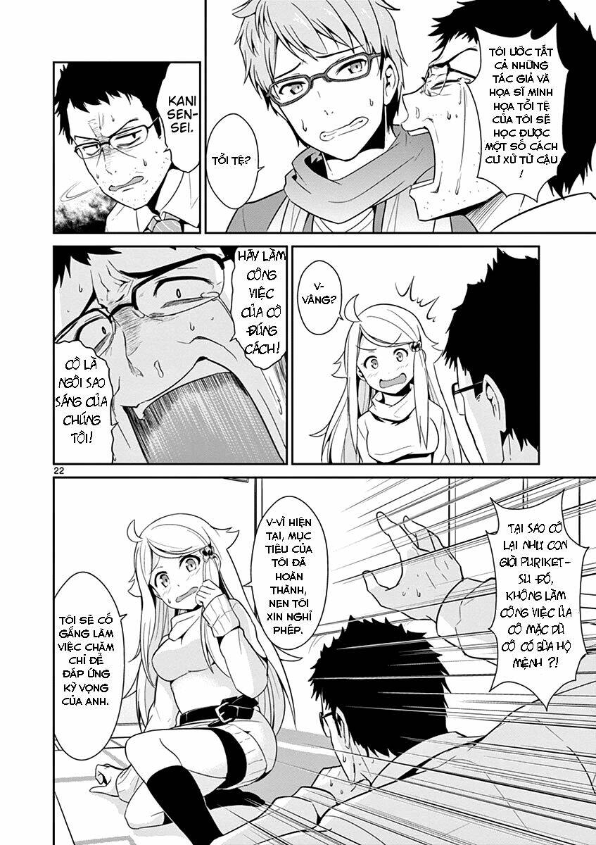 Imouto Sae Ireba Ii @ Comic: Chương 8