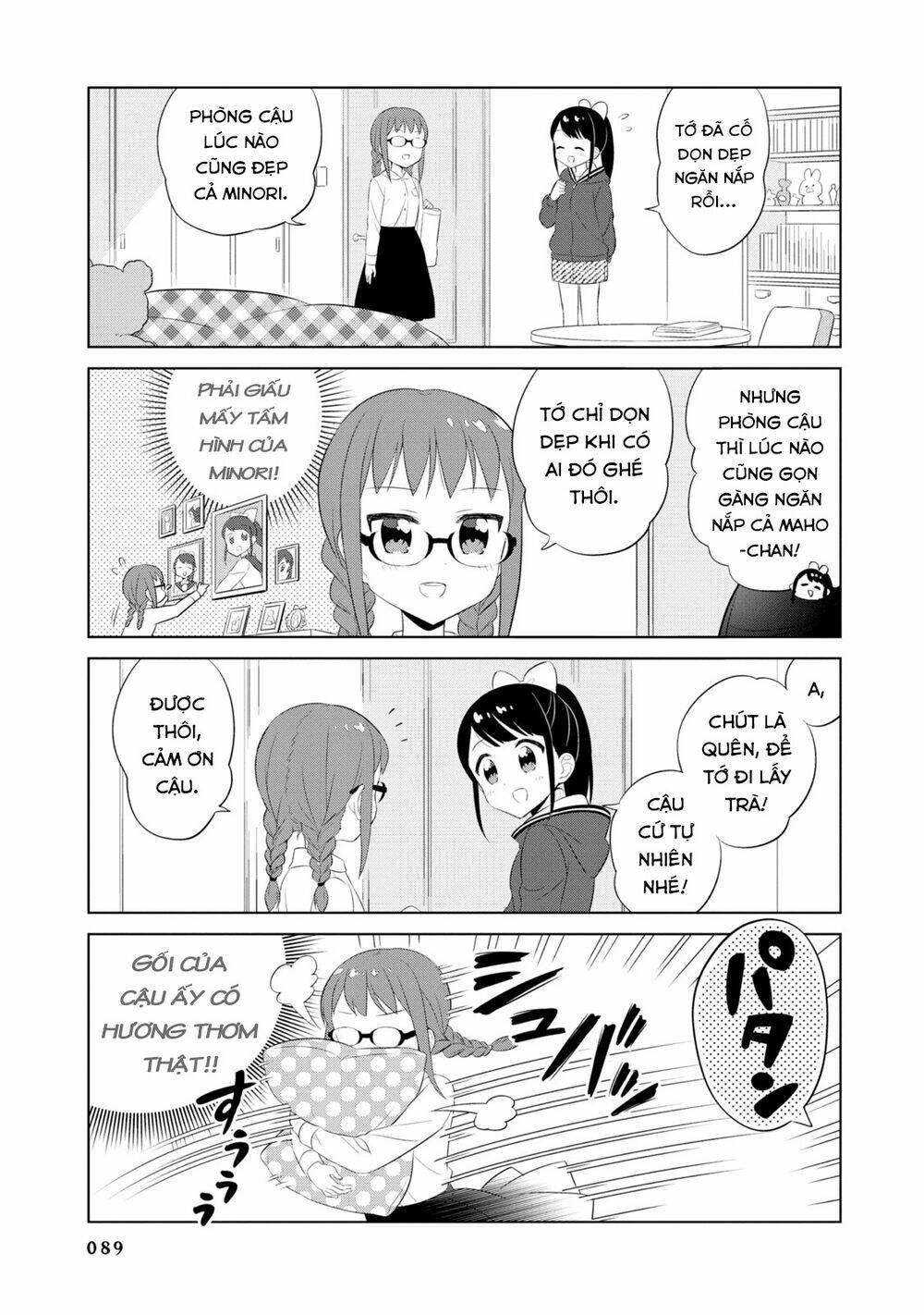 Minori & 100 Ladies [Chap 1-9] - Page 8