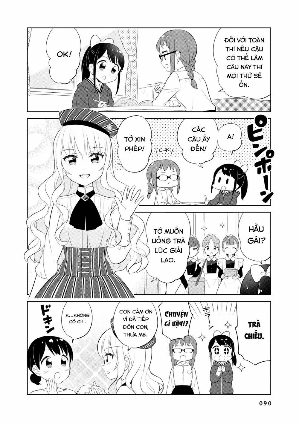 Minori & 100 Ladies [Chap 1-9] - Page 9