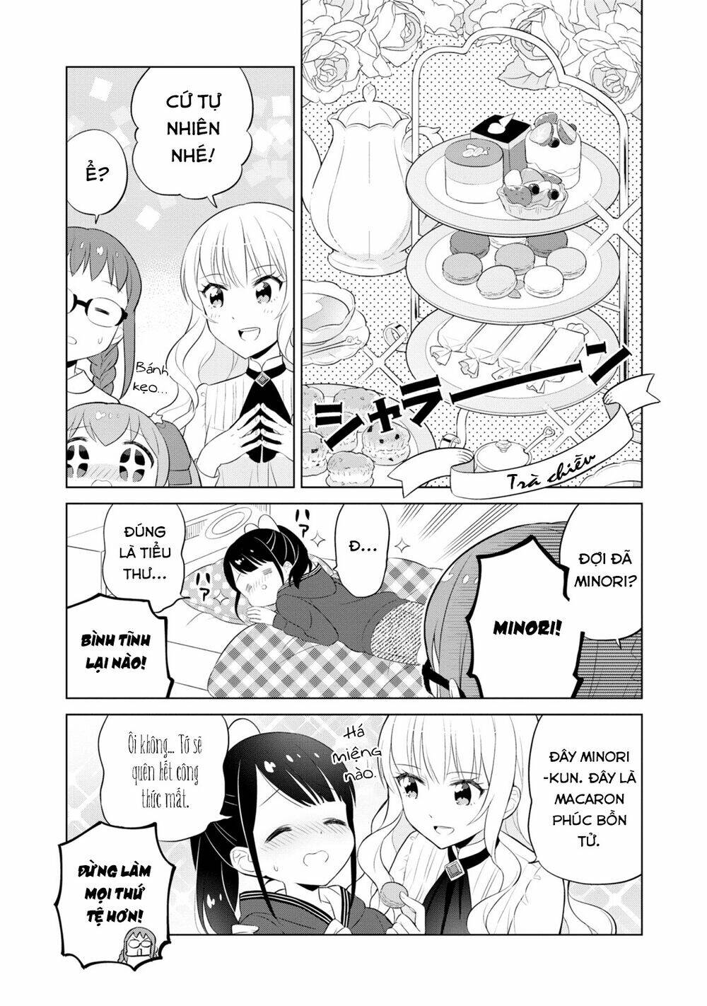 Minori & 100 Ladies [Chap 1-9] - Page 6