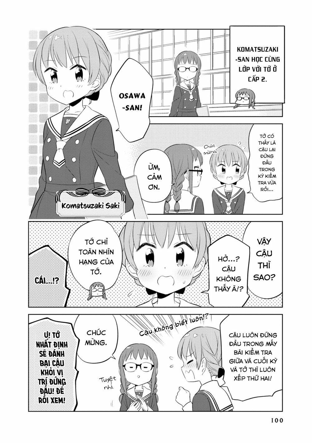 Minori & 100 Ladies [Chap 1-9] - Page 9