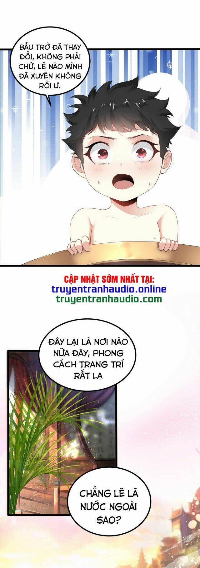 Tân Hỗn Độn Kiếm Thần: Chương 1