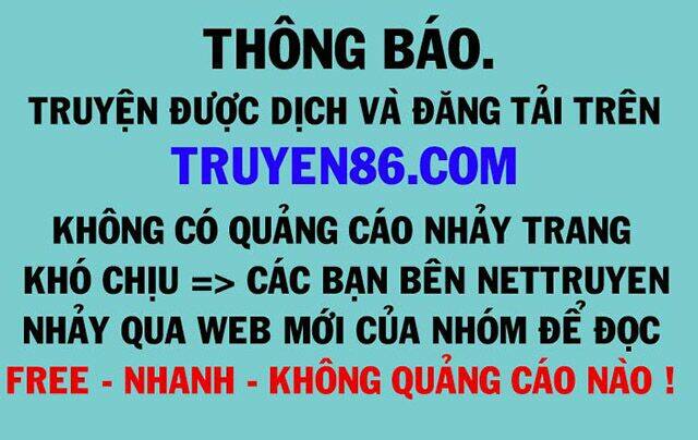 Tân Hỗn Độn Kiếm Thần: Chương 1