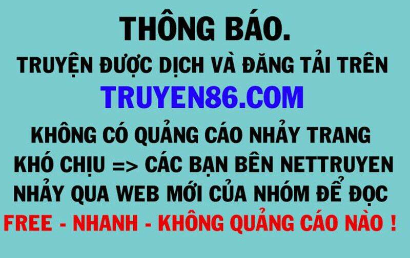 Tân Hỗn Độn Kiếm Thần: Chương 11