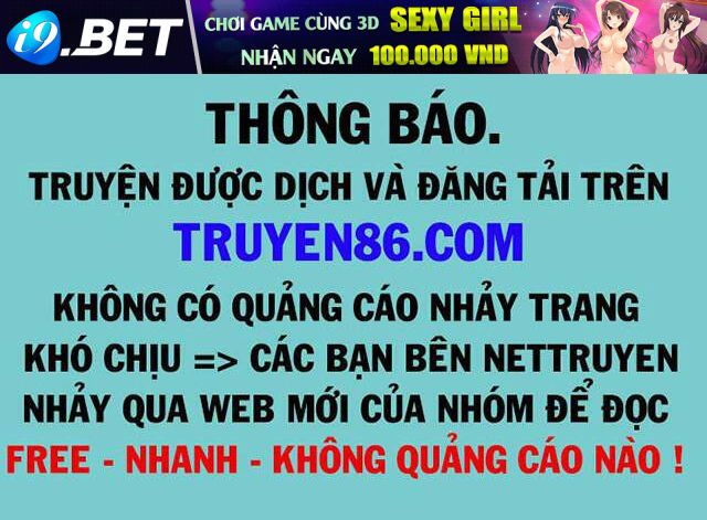 Tân Hỗn Độn Kiếm Thần: Chương 5