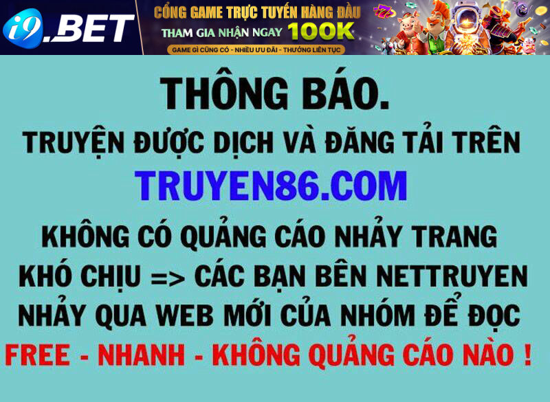 Tân Hỗn Độn Kiếm Thần: Chương 6