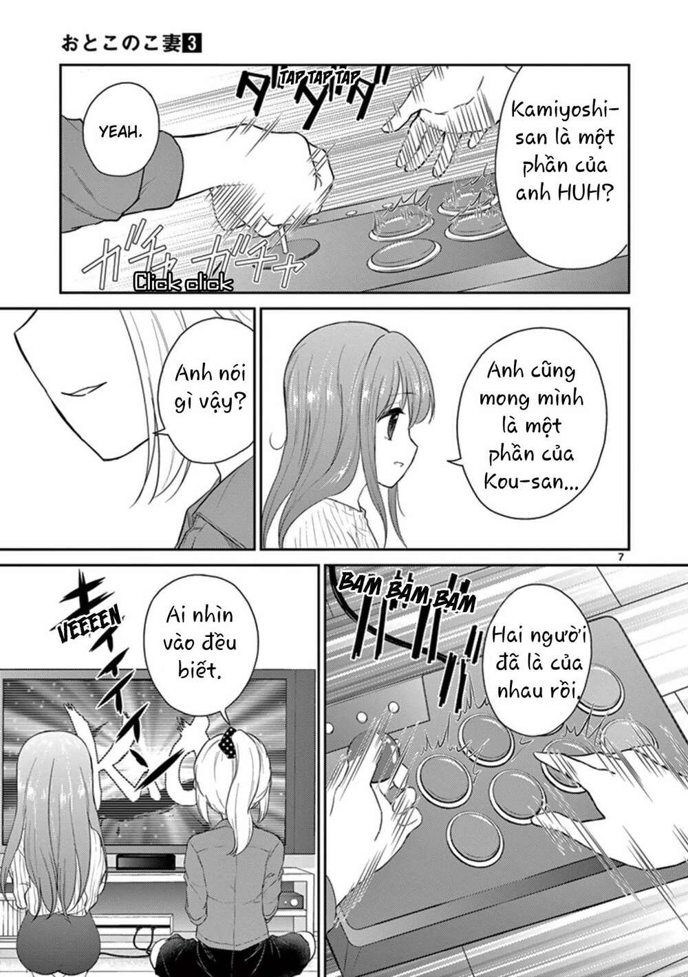 Vợ Tôi Là Con Trai [Chap 1-44] - Page 7