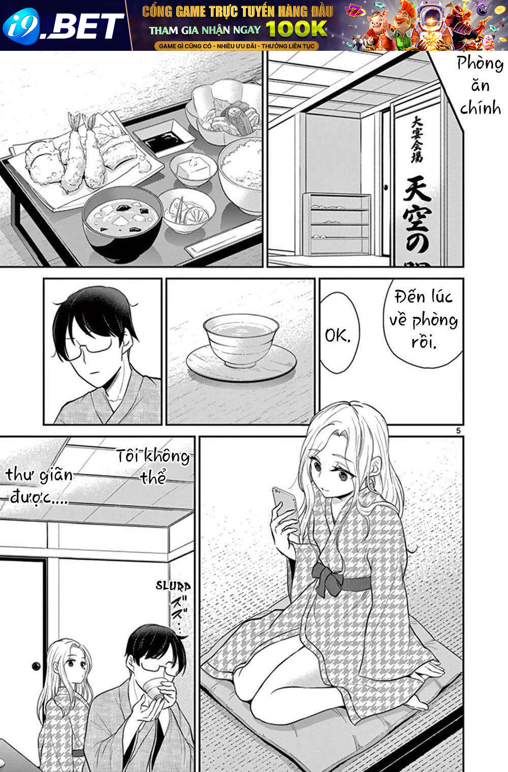 Vợ Tôi Là Con Trai [Chap 1-44] - Page 5