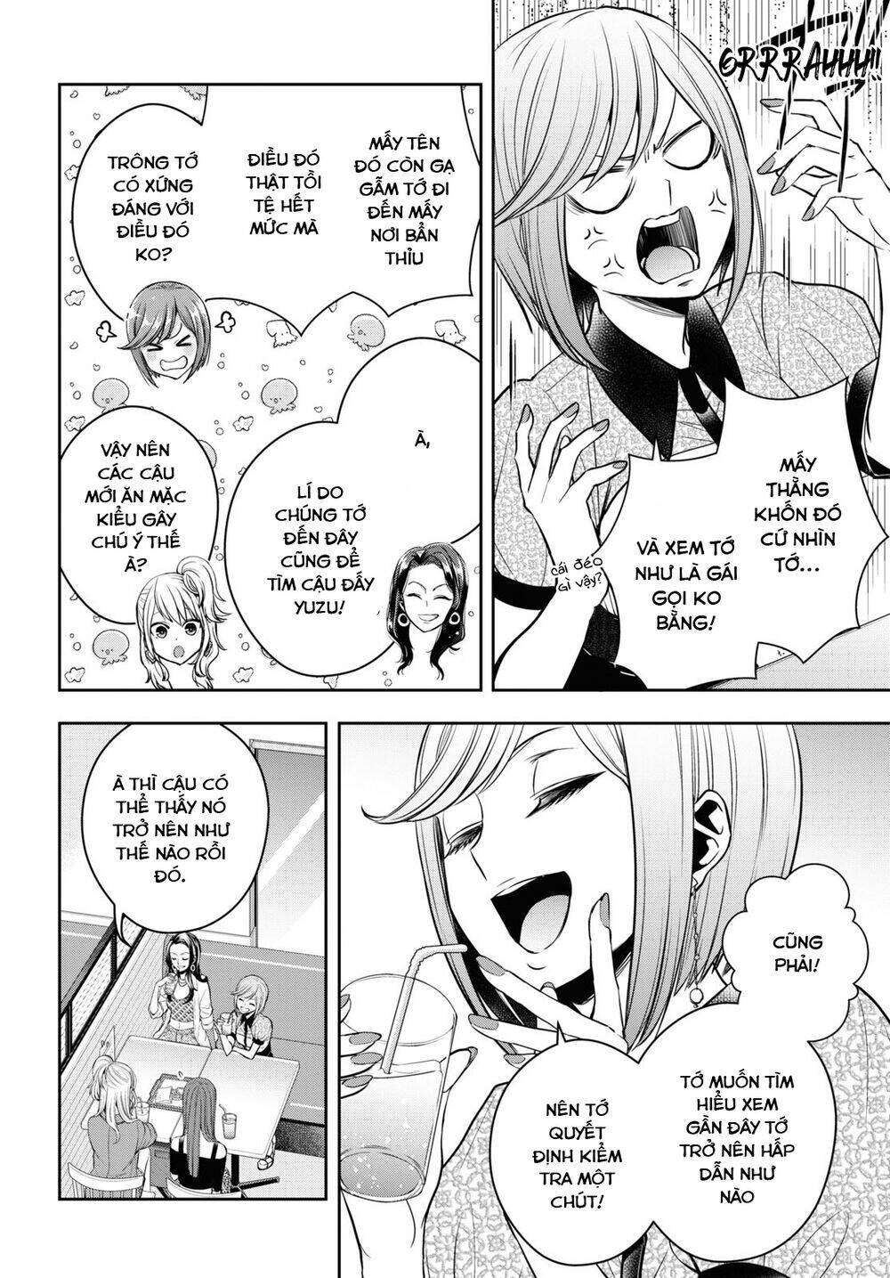 Citrus Plus [Chap 1-28] - Page 11