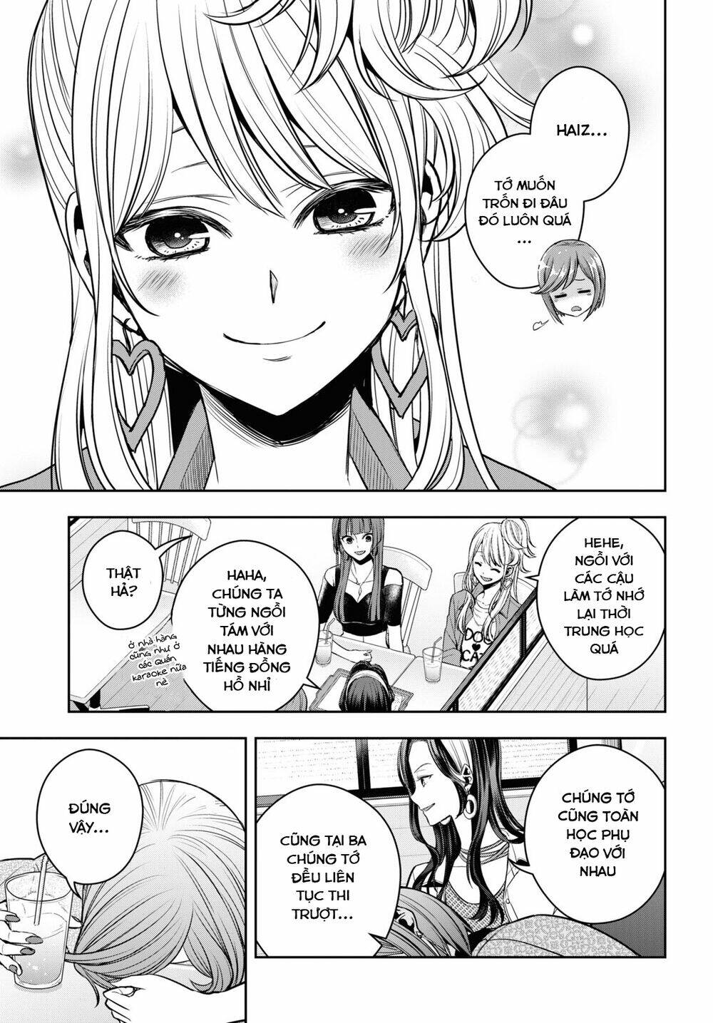 Citrus Plus [Chap 1-28] - Page 12