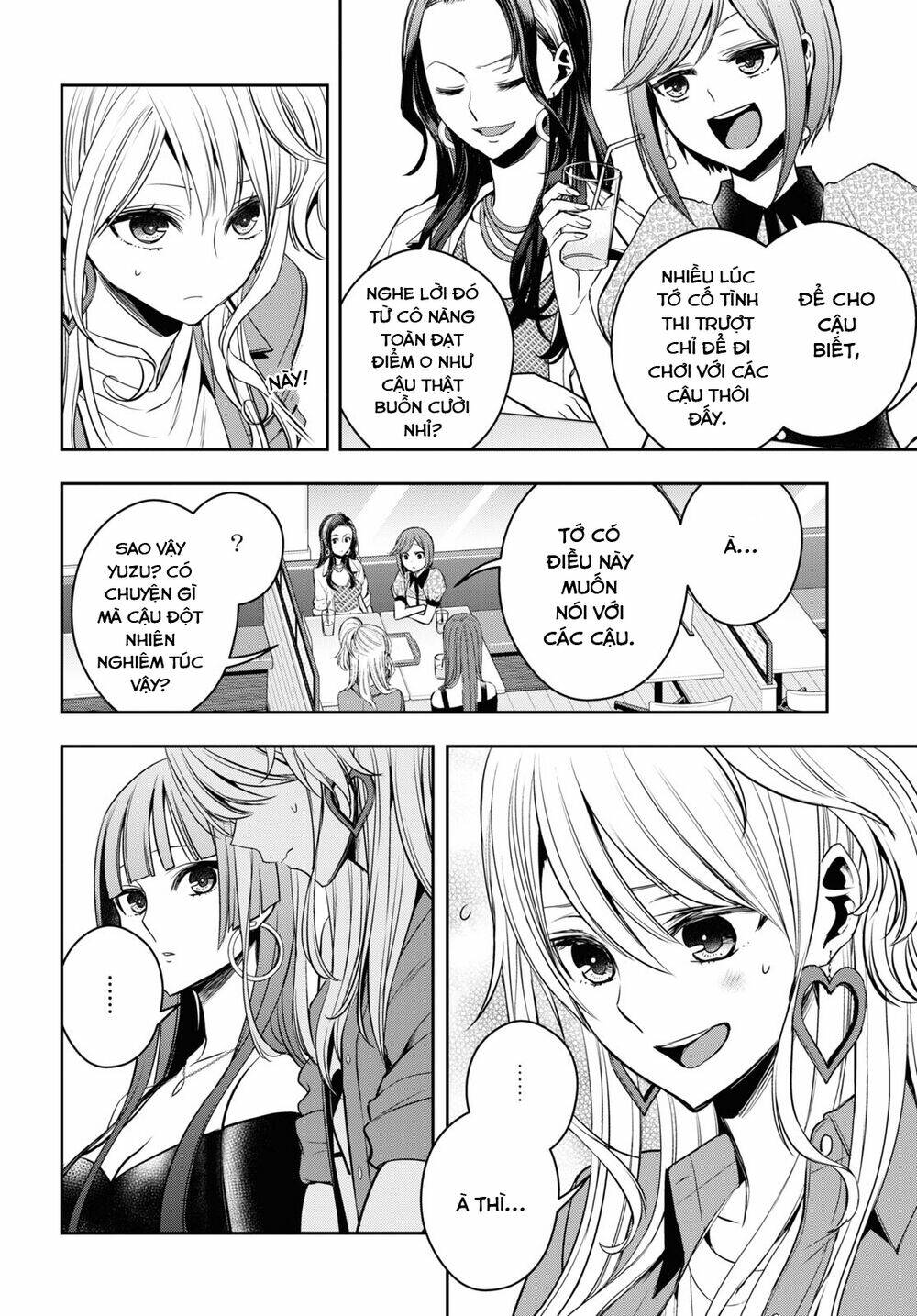 Citrus Plus [Chap 1-28] - Page 13