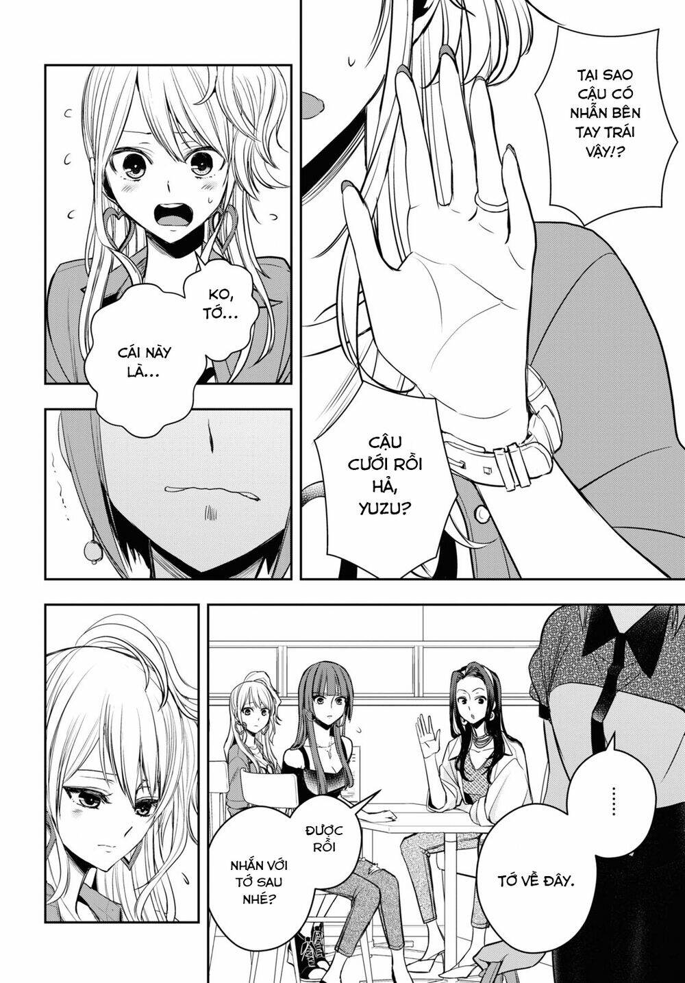 Citrus Plus [Chap 1-28] - Page 19