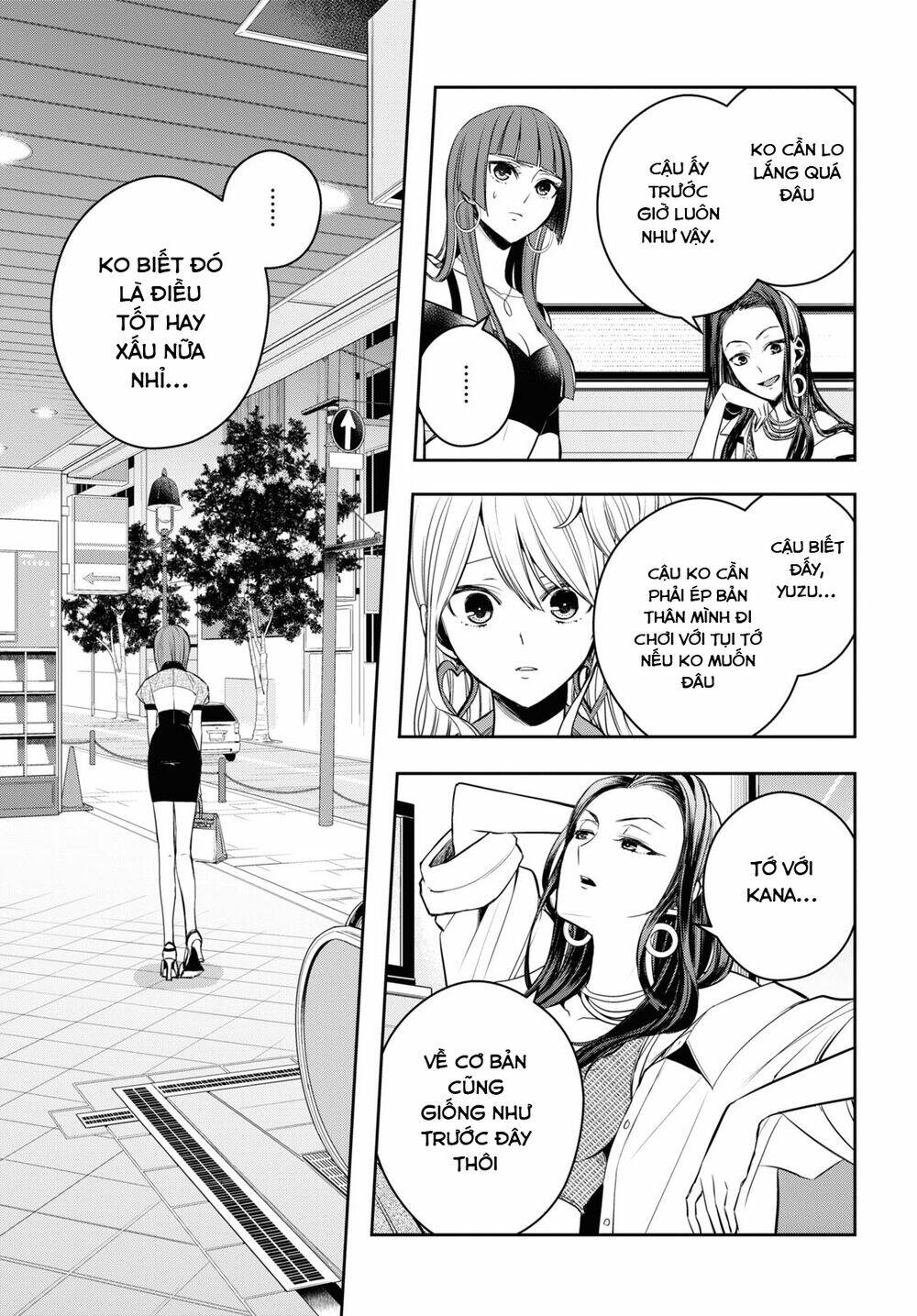 Citrus Plus [Chap 1-28] - Page 20