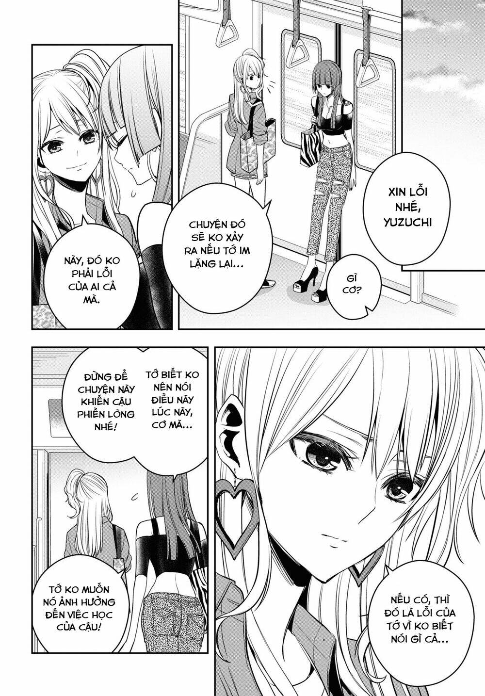 Citrus Plus [Chap 1-28] - Page 21