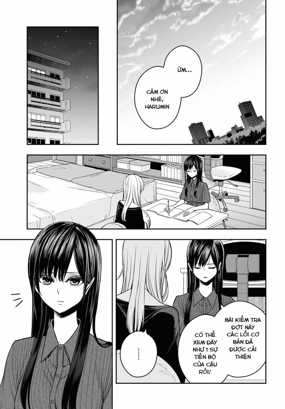 Citrus Plus [Chap 1-28] - Page 22