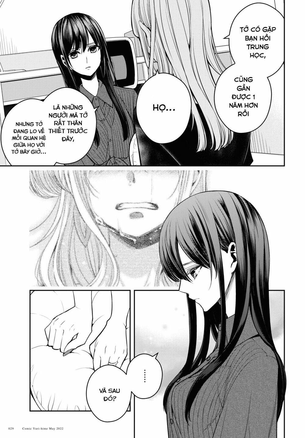 Citrus Plus [Chap 1-28] - Page 24