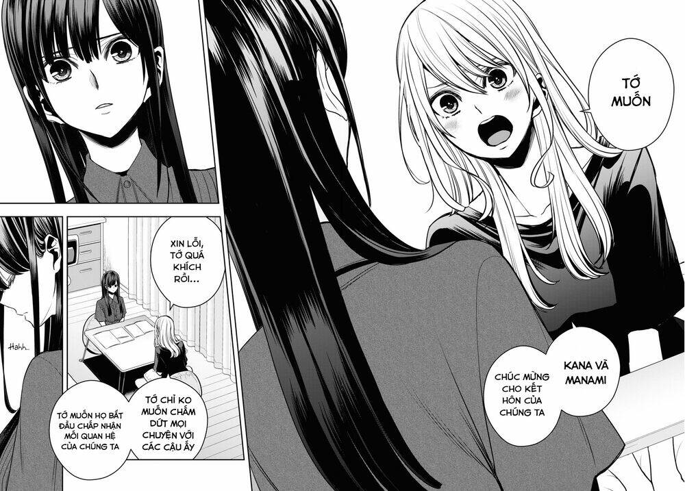 Citrus Plus [Chap 1-28] - Page 25