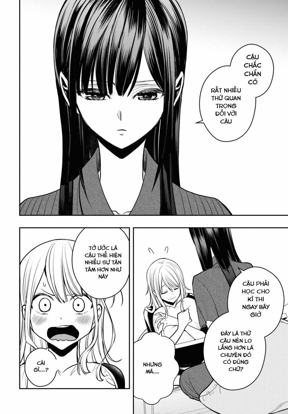 Citrus Plus [Chap 1-28] - Page 26