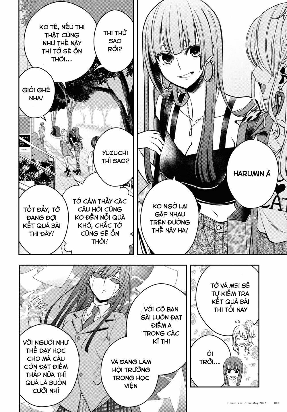 Citrus Plus [Chap 1-28] - Page 5