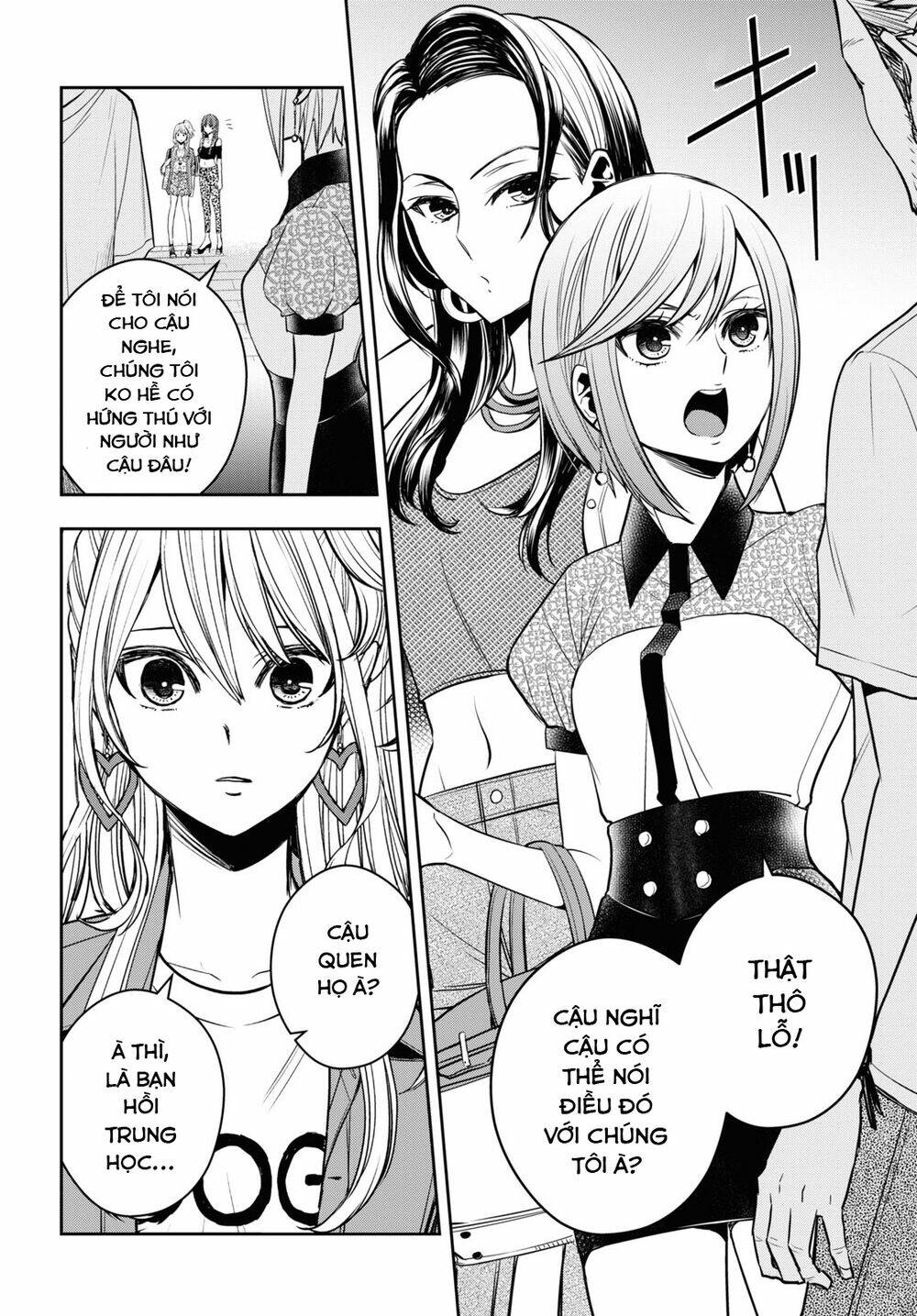 Citrus Plus [Chap 1-28] - Page 7