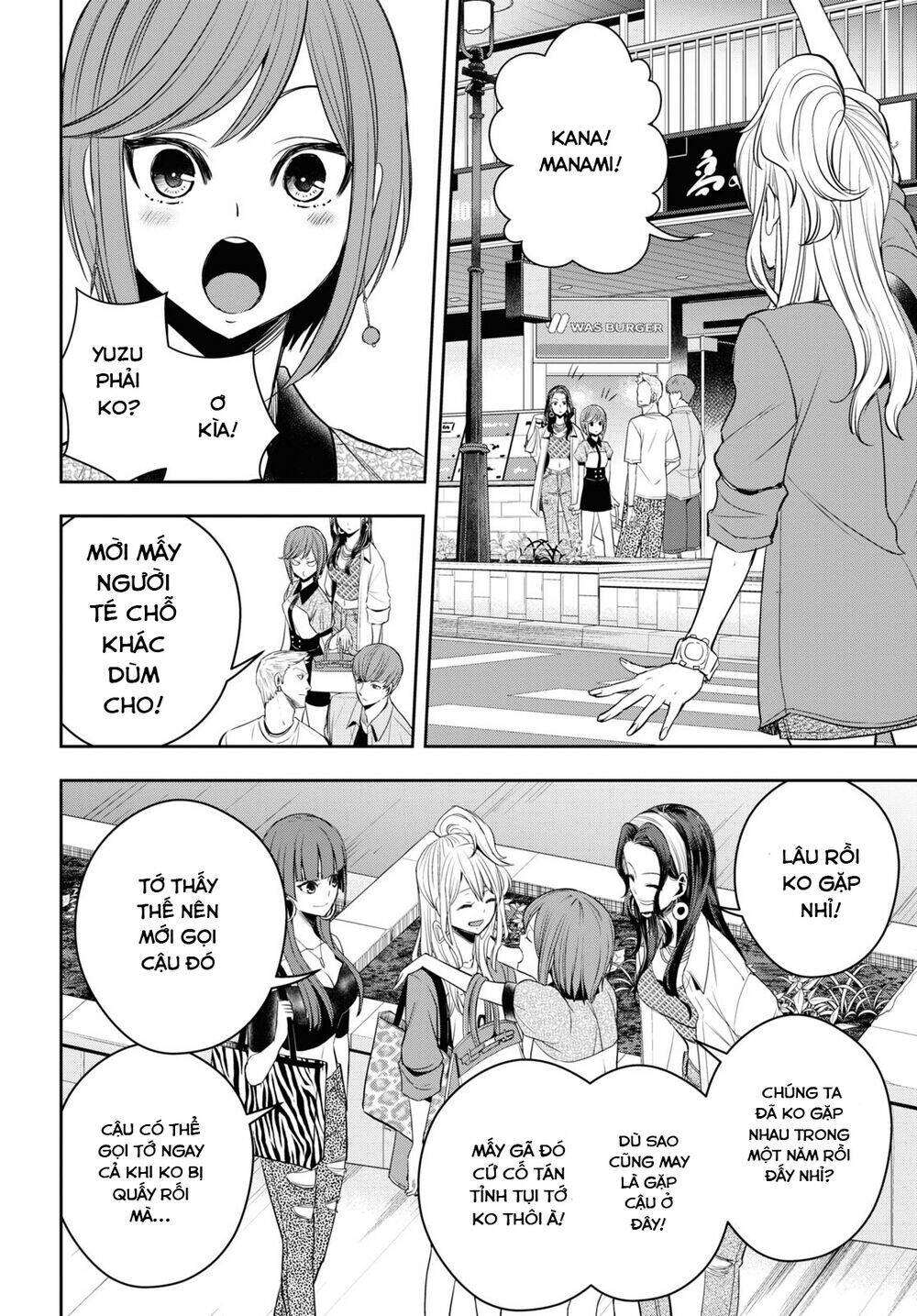 Citrus Plus [Chap 1-28] - Page 9