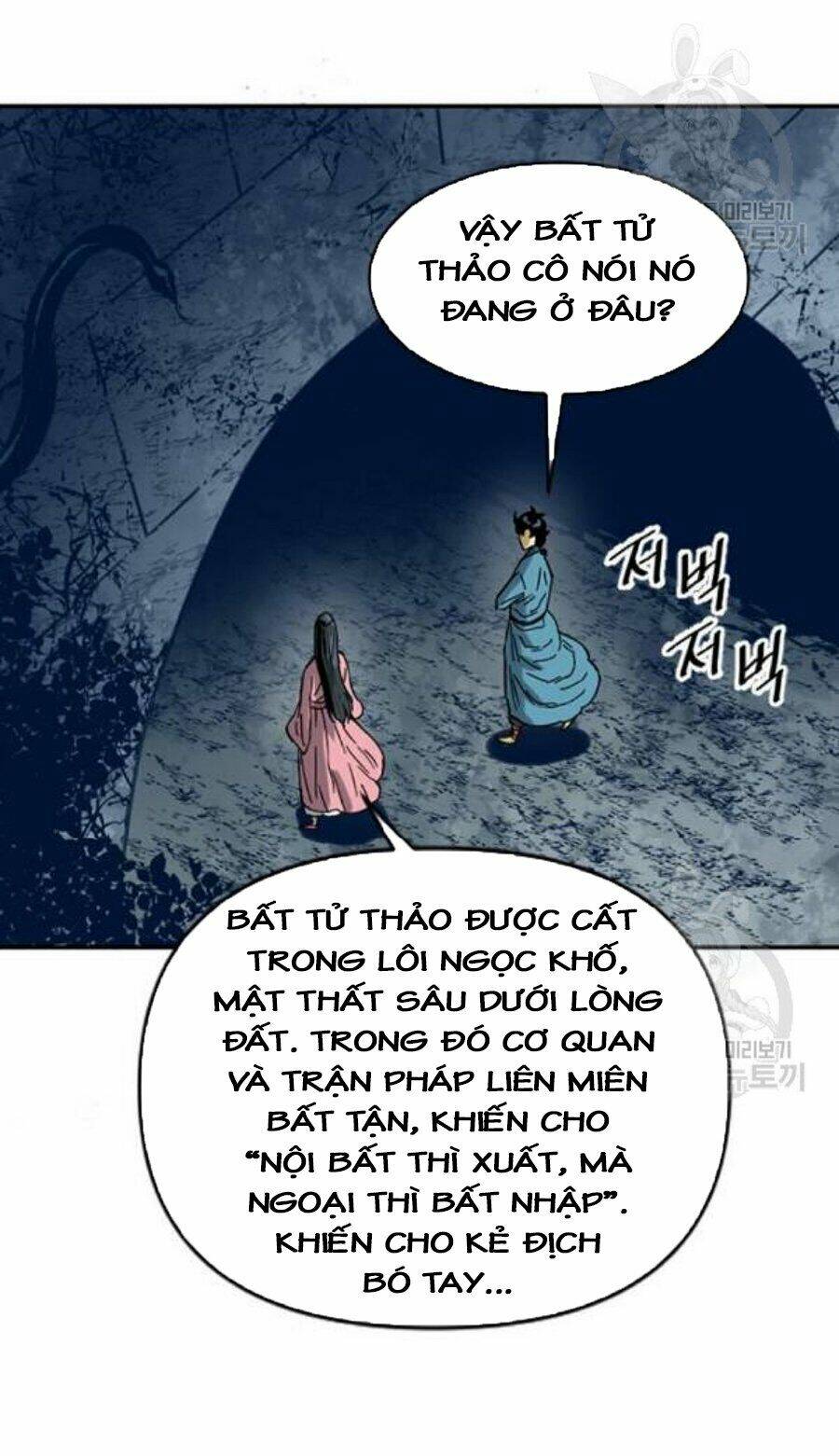 Thiên Hạ Đệ Nhất Nhân Chapter 26 - TC Truyện