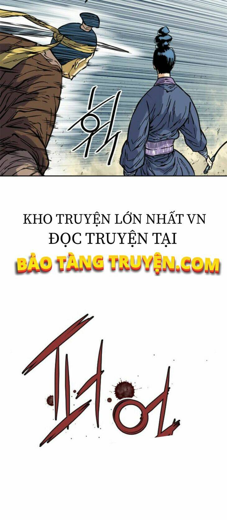 Thiên Hạ Đệ Nhất Nhân Chapter 49 - TC Truyện