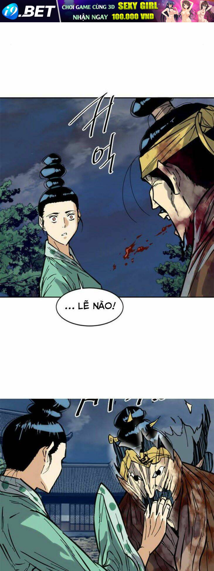 Thiên Hạ Đệ Nhất Nhân Chapter 49 - TC Truyện