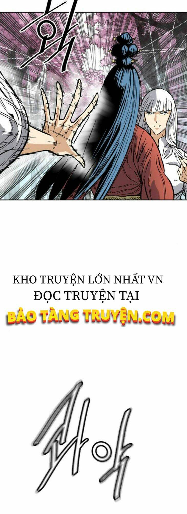 Thiên Hạ Đệ Nhất Nhân Chapter 49 - TC Truyện