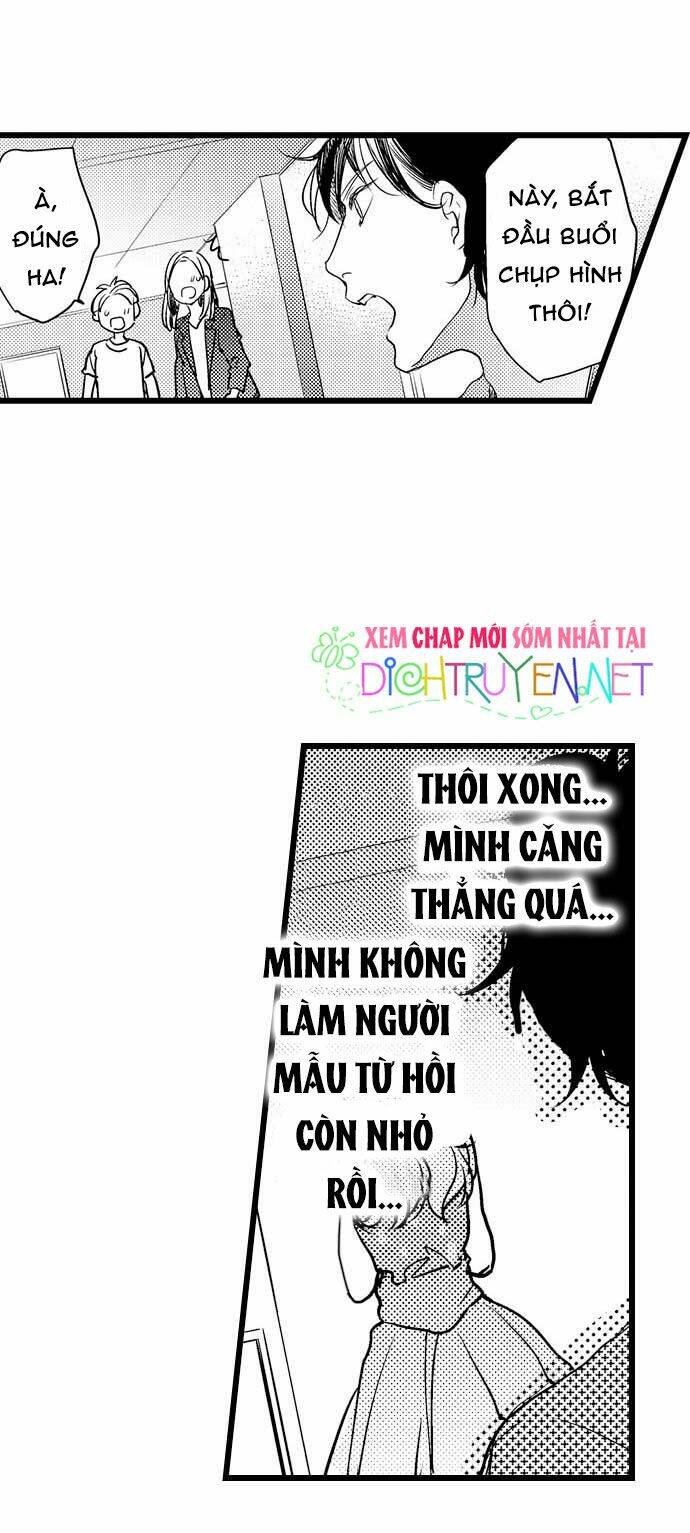 Ngón Tay Anh Ấy Làm Tôi Phát Điên: Chương 6